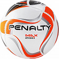 Мяч футзальный Penalty Bola Futsal MAX 200 Termotec X 5415931170-U р.JR13 120_120