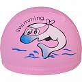 Шапочка для плавания детская Sportex Дельфин (ПУ) E41274 розовый 120_120