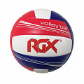 Мяч волейбольный RGX VB-1802 Blue/Red р.5 120_120