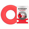 Эспандер Sportex кистевой Fortius, кольцо 30 кг (красный) 120_120