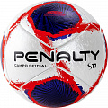 Мяч футбольный Penalty Bola Campo S11 R1 XXI 5416181241-U р.5 120_120