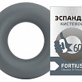 Эспандер-кольцо 60 кг H180701-60AG серый 120_120