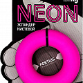 Эспандер кистевой Sportex Fortius, Neon 10 кг17859 розовый 120_120