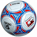 Мяч футбольный Meik 2000 R18018-3 р.5 120_120