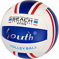Мяч волейбольный Sportex E33541-1 р.5 120_120