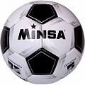 Мяч футбольный Minsa B5-9035-1 р.5 120_120