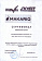 Сертификат на товар Коврик для пилатес 180x60x0,5см SkyFit PRO SF-PMp фиолетовый